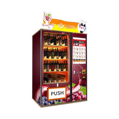 China Metro station new product height H: 1940mm W: 1275mm D: 790mm cold wine vending machine wine vending machine for sale