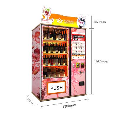 China Subway Station Hot Selling Wine Locker Vending Machine High Quality Touch Screen Vending Machine for sale