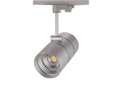 China Sliver Track Lighting Led , 1100lm Led Track Spotlights With Adjustable Beam Angle for sale