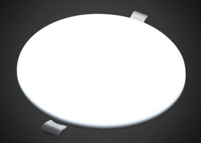 China High Lumen LED Slim Panel Light 24W Aluminum PC 6000K 0.9 PFC 80CRI Back Lighting for sale