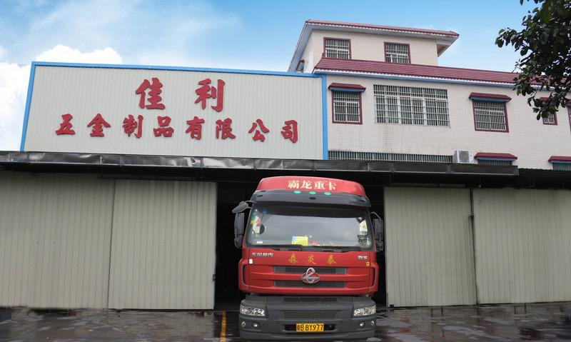 Verified China supplier - JIANGMEN CITY XINHUI DISTRICT JIALI  METAL PRODUCTS CO., LTD