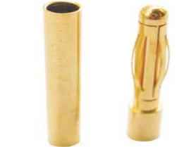 China 2.0mm bullet for sale