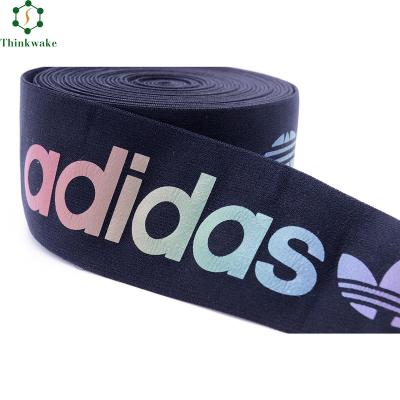 China OEM factory logo wholesale custom elastic band custom pattern elastic jacquard high tenacity jacquard clothing strap for sale