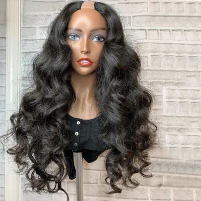 China Deep Wave Upart Hair Wig, Factory Price Wholesale Best Quality Brazilian Hair Wig, Curly Curly U Part Wigs For Black Women for sale