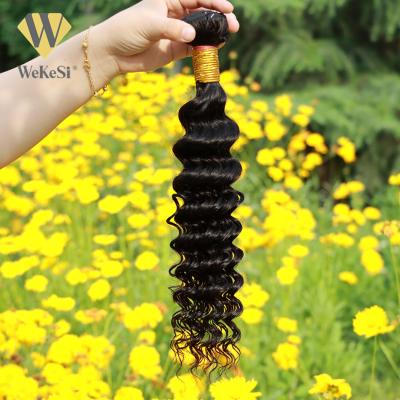 China Loose Wave Bulk Hair For Wig Making, Brazilian Bulk Hair Extensions No Weft, Offer Wig Caps For Making Wigs for sale