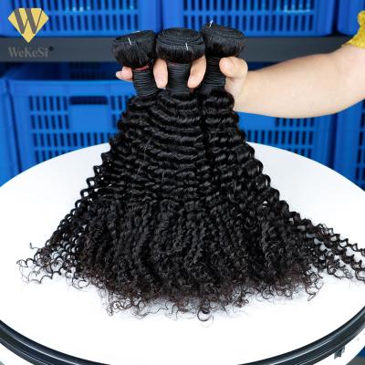 China Kinky Curly Curly Hair Bohemian Weave, Bohemian Kinky Curly Hair, Bohemian Remy Human Hair Extension for sale