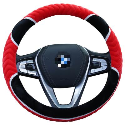 China Cartoon Car Steering Wheel Cover Shorts Mow Tasteless Non-Slip Steering Plush Universal Winter Soft Superfine Elastic Cover for sale