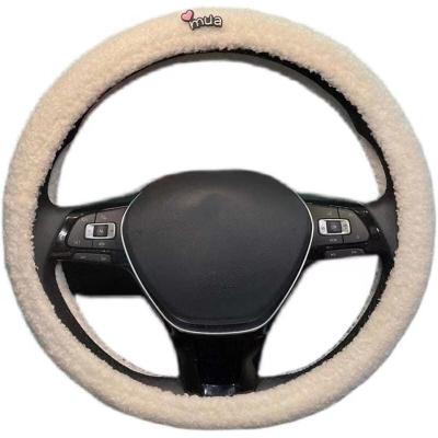 China Sports winter lambskin cashmere car steering wheel beautiful set women cartoon fashion tiny flowers autumn winter warm set for sale