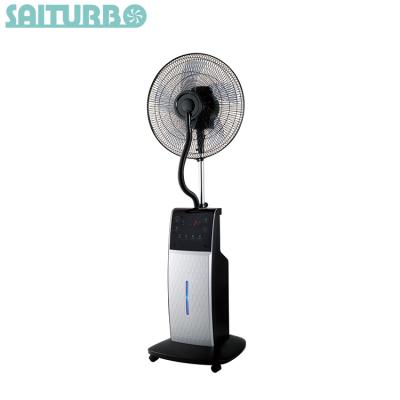 China 3 Propeller Speed ​​Commercial Electric Mist Fan With Remote Control for sale