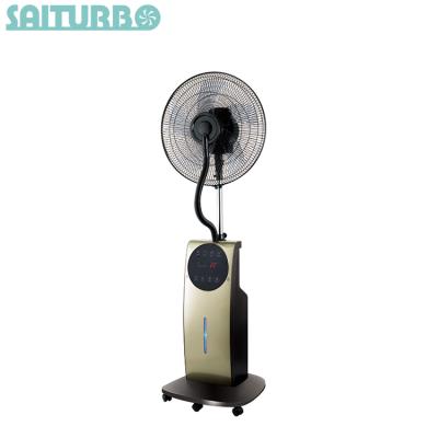 China Indoor Digital 3 Fan Speed ​​Mist Floor Fan With Remote Control for sale