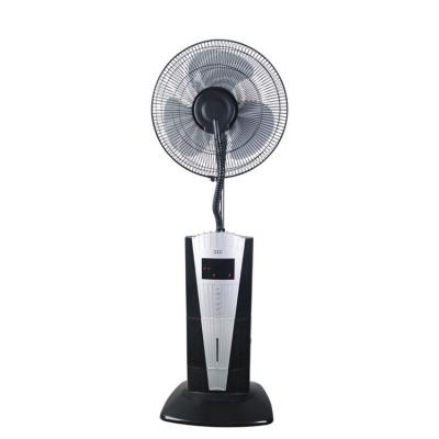 China 16 Inch High Quality Cold Swing Mist Cooling Fan With Large Colorful Screen Display for sale