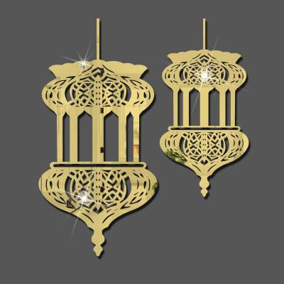 China Wholesale Eid Decoration Manbao Ramadan and muslim eid decoration wall sticker decorations for home lanterns for sale