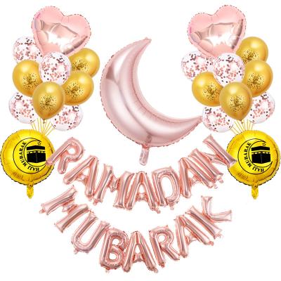 China Decoration Manbao Eid Muburak ramadan kareem decorations ramadan balloon decoration set for sale