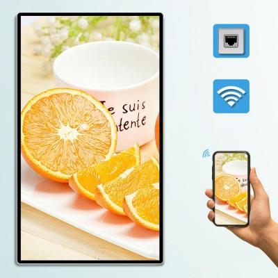 China Smart Split Screen Customize 65 Inch Touch Screen Digital Signage Android / Windows Video Card Advertising Display for sale