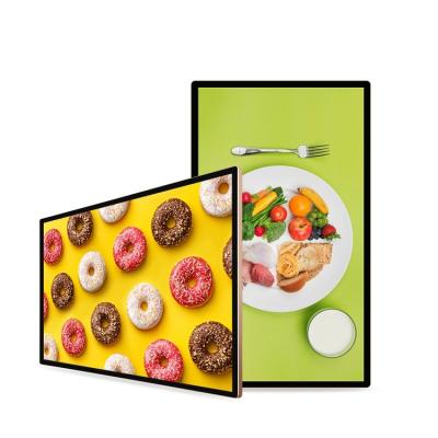 China Intelligent Split Screen 32 Inch Wall Mounted Ultra Height LCD Advertising Billboard Digital Signage for sale