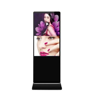 China Smart Split Screen Shopping Mall 55 Inch Floor Stand IR Touch Video Display Panel Advertising Board for sale