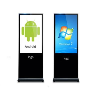 China Smart Split Screen Mall 55 Inch Floor Stand Capacitive Touch Video Display Advertising Player Board for sale