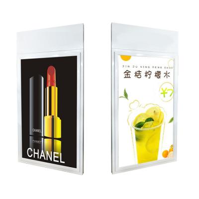 China Smart Split Screen Two Displays 49 Inch Store Ceiling Hanging LCD Advertising Signage Shop Window Digital Display for sale