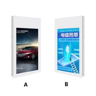 China Smart Dual Split Screen Display 43 Inch Indoor Super Thin LCD Double Screens Hanging Ceiling Store Window Screen for sale