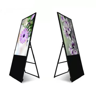 China 32 Inch Indoor Android Floor Split Screen Smart Portable Display Standing Digital Signage And Displays for sale