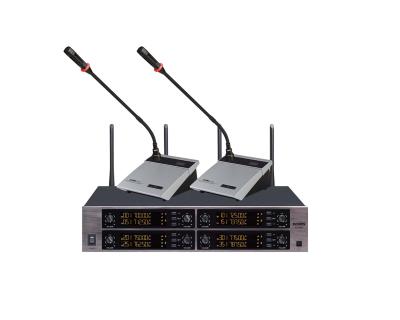 China Wedding UHF Wireless Conference With 8 Mic Desktop Unit SC-208U for sale