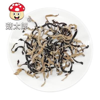 China Black Mushroom Fungus Edible Cloud Ear Cloud Slice Funghi Wood White Back Black Mushroom for sale