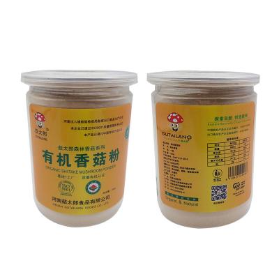 China Dry Organic Shiitake Mushroom Grinding Pulverized Powder 180g Shiitake Mushroom Powder for sale