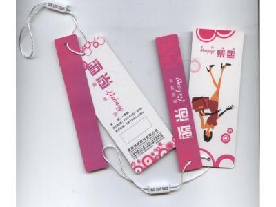 China hang tags wholesale for sale