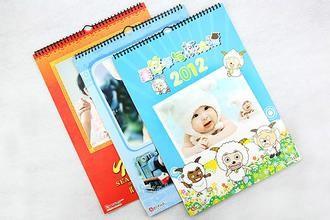 China calender for sale