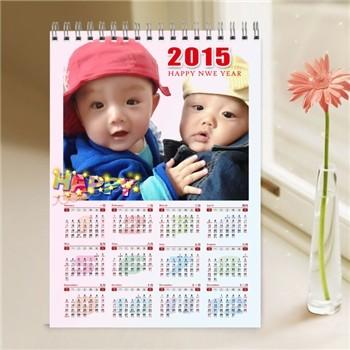 China personalised calender for sale