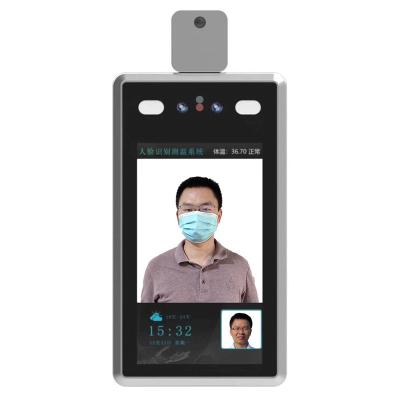 China NIGHT VISION 3rd Generation 7 Inch AI Face Recognition Infrared Temperature Detecting Function Network Camera for sale