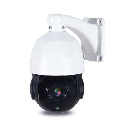 China 4.5 Inch 80M Infrared Long Distance Night Vision Smart Home Security POE 2MP 18X IR Zoom IP PTZ Bullet CCTV Camera for sale