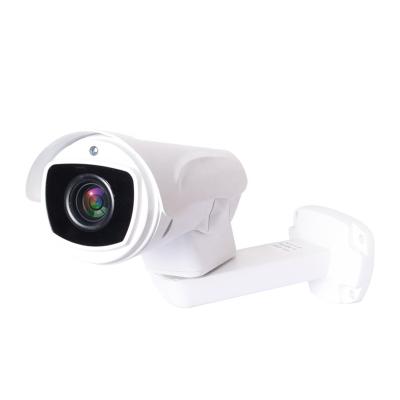 China NIGHT VISION 100M Infrared Long Distance Smart Home Security POE 2MP 4X IR Zoom IP PTZ Bullet Optical CCTV Camera for sale