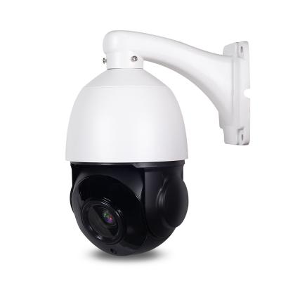 China 4.5 Inch 80M Infrared Long Distance Smart Home Security POE 5MP 18X IR Zoom IP PTZ Bullet CCTV Camera for sale