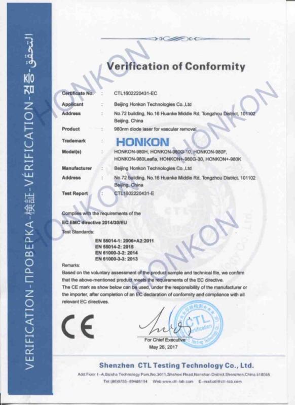 CE - Beijing Honkon Technologies Co., Ltd.