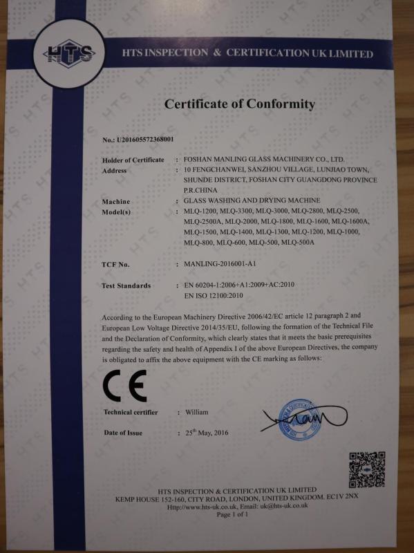 CE - Guangdong Manling Intelligent Technology Co., Ltd.