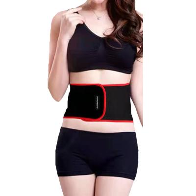 China Breathable Adjustable Elasticity Women Yoga Lumbar Support Waist Support Belt For Back Pain for sale