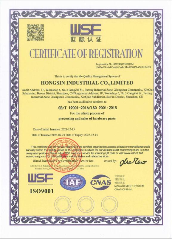 ISO9001:2015 - Shenzhen Hongsinn Precision Co., Ltd.