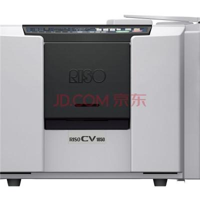 China Original and good condition RISOs CZ180/CZ100/CV3230/CV3030/CV1865/CV1860 digital duplicator, RISOGRAPHs A4/B4 copiers for sale CV3030 for sale