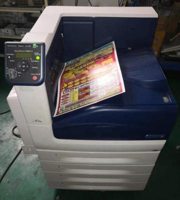 China Photocopies DocuPrint C5005d / Phaser 7800 Color SLEEVE Printer For Sale A3 for sale