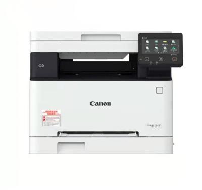 China Desktop Print/Copy/Scan Color Printer A4 Size For Canon Color imageCLASS MF641Cw Photocopier Machine for sale