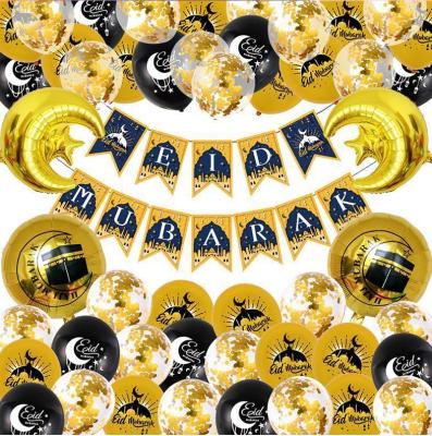 China Nicro Aluminum Latex Balloon Kit Banner Set Eid Mubarak Party Hanging Banner Party Supplies Eid Mubarak Gold Theme Party Decorations for sale