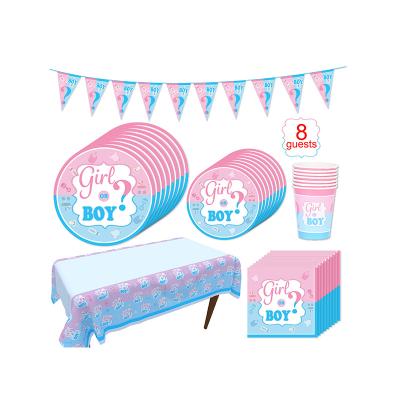 China Mechanical Automation Kids Birthday Party Theme Birthday Party Napkin Cutlery Paper Set Disposable Blue Disposable Cup for sale