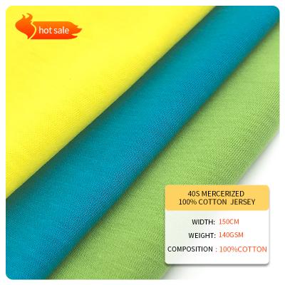 China GH0055-A 40S Fashion New 100% Mercerized Cotton Anti-Static Smooth Breathable Custom Tank Top Knit T-shirt Fabric for sale