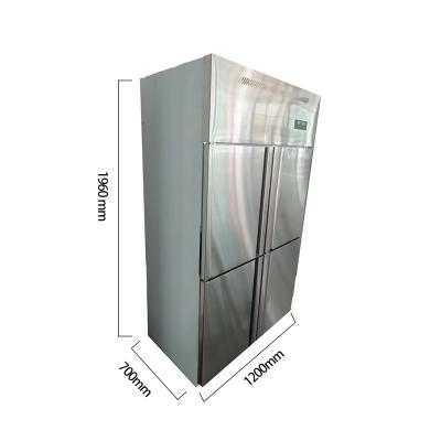 China Single-Temperature S-QBSL-900D Freezer Vertical Stainless Steel Freezer Four Doors Hotel Kitchen Necessary for sale