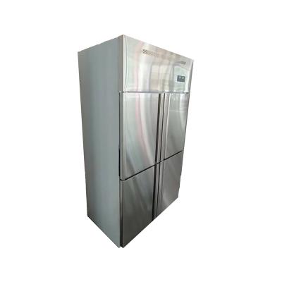 China Single-Temperature S-QBSL-900C  Four door refrigerated vertical stainless steel freezer freezer deep freezer commercial refrigerator for sale