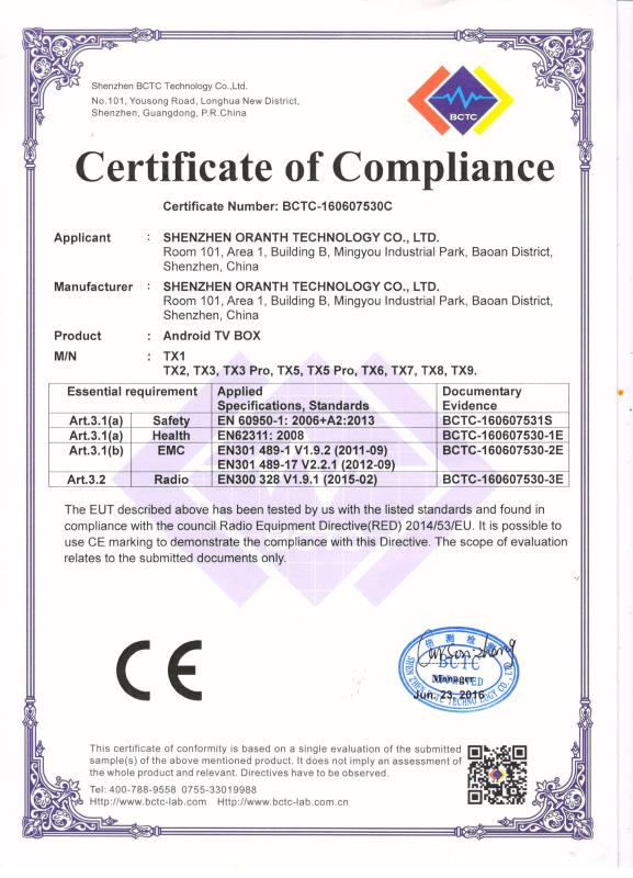 CE - Shenzhen Oranth Technology Develop Co., Ltd.