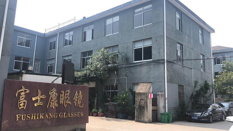 Verified China supplier - Taizhou Jiaojiang Fushikang Glasses Factory