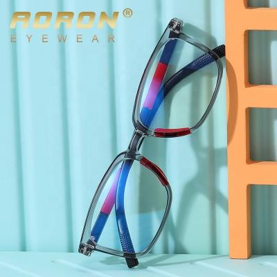 China Anti Blue Light Glasses Aoron Kids Small Glasses Rectangle TR Blue Light Blocking Flexible Soft Computer Glasses For Kids Age 3-9 TR1002PG for sale