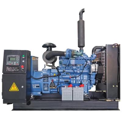 China 3 30kw 40kw 50kw 60kw 70kw 90kw Photo Electric Diesel Generator MPT30 40 Engine Power Alternator Diesel Open 220v Generator 50 60 90 Replacements for sale